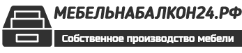 mebel-balkon24.ru